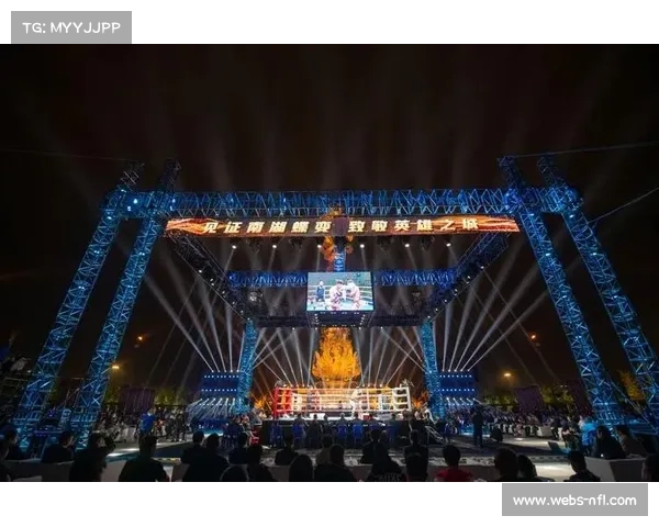 高校街舞大赛与拳王争霸赛同期举办，包头文旅体融合显成效