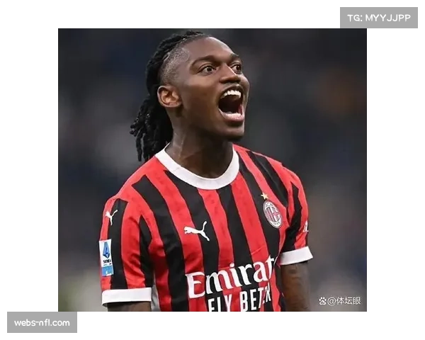 米兰边锋莱奥因腿筋不适,将缺席本周末对阵罗马的关键战 米兰边锋莱奥因腿筋不适,将缺席本周末对阵罗马的关键战